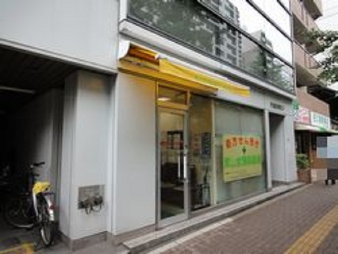 ドラックストア　株式会社紫山堂薬局 音羽店（ドラッグストア）まで271m