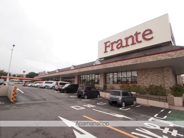 スーパー　ヤマナカ知多店（スーパー）まで711m