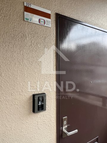 玄関　アークヴィラ大濠西