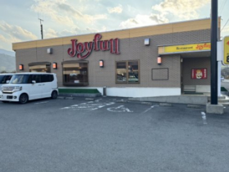 飲食店　ジョイフル 和歌山かつらぎ店（飲食店）まで635m