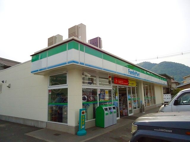コンビニ　ファミリーマート水呑店（コンビニ）まで270m