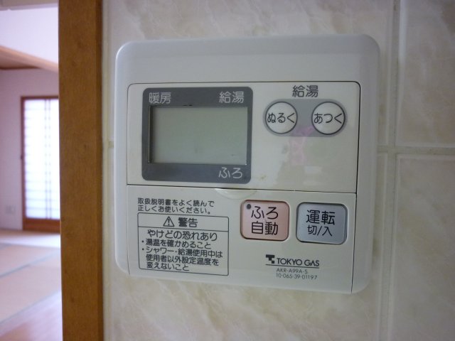 その他設備　参考写真