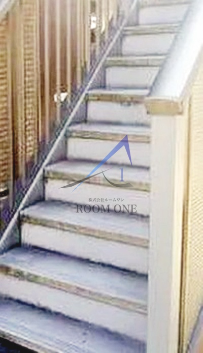 その他共有部分　共用階段です。