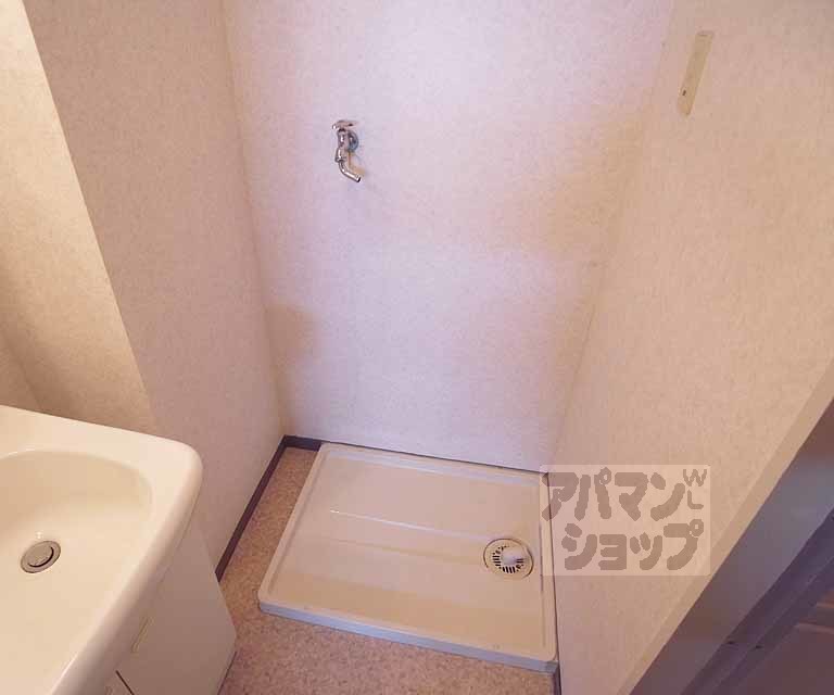 その他部屋・スペース　洗濯機置き場。