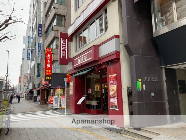 飲食店　カフェ・ベローチェ浅草橋店（飲食店）まで245m