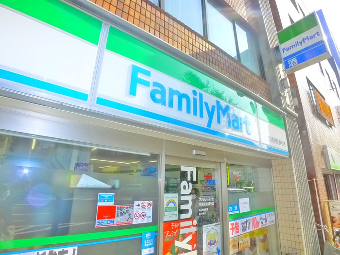 コンビニ　ファミリーマート（コンビニ）まで270m