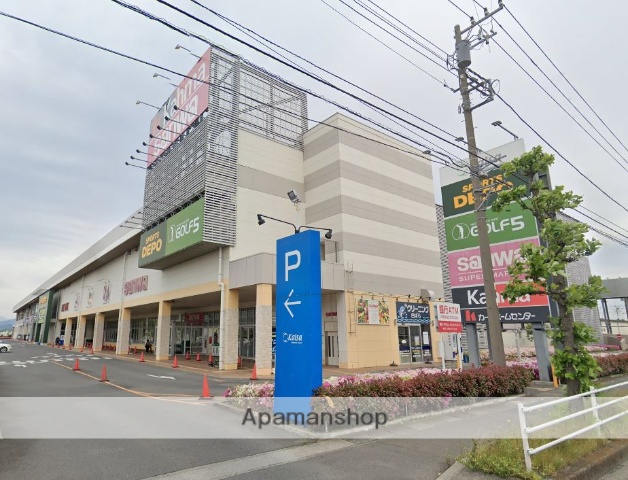 スーパー　スーパー三和カルサ平塚店（スーパー）まで2496m