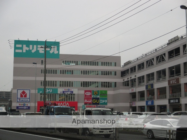 その他　ニトリモール相模原（その他）まで2117m