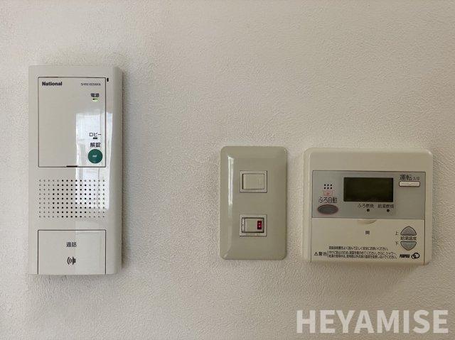 その他設備　※同間取りの別のお部屋の写真です※