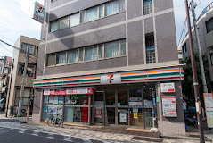 コンビニ　セブンイレブン 元代々木町店（コンビニ）まで549m