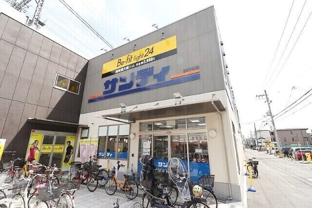 スーパー　サンディ布施店（スーパー）まで412m