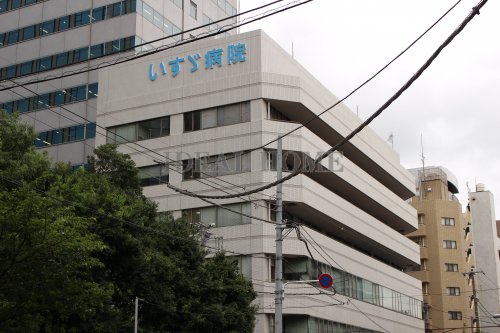 病院　いすゞ病院（病院）まで202m