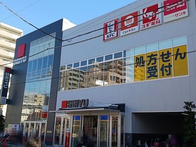 ショッピングセンター　西友東大宮店（ショッピングセンター）まで1480m