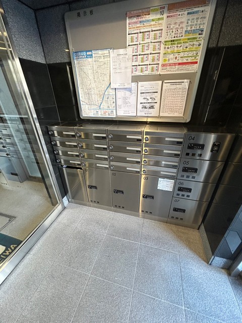 その他共有部分