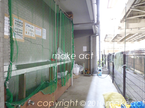 その他　■ゴミ置き場