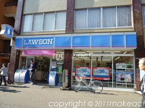 コンビニ　ローソン古川橋店（コンビニ）まで270m