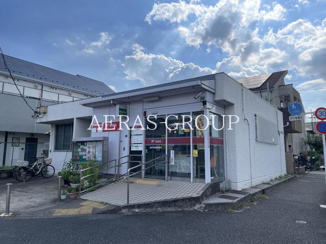 郵便局　高島平簡易郵便局（郵便局）まで730m