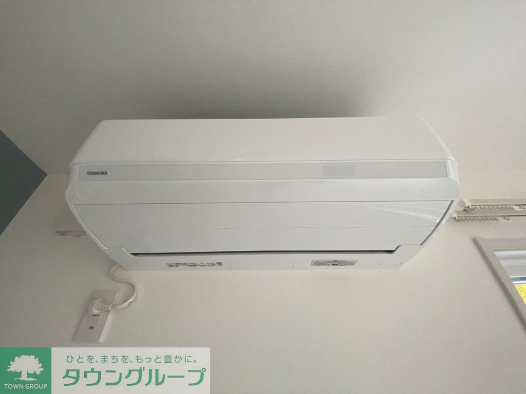 その他設備　設備