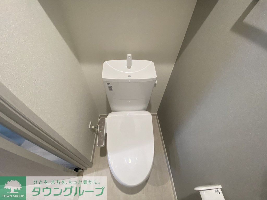 トイレ　トイレ