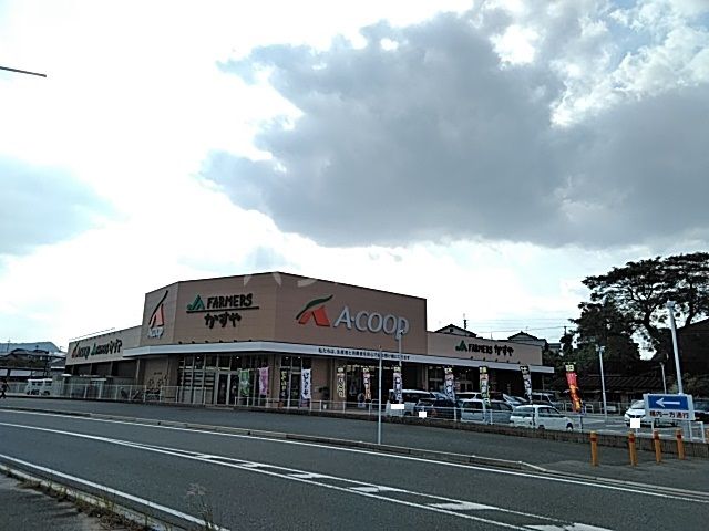 スーパー　A・COOP(Aコープ) 須恵店（スーパー）まで749m