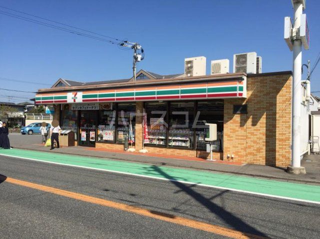 コンビニ　セブン-イレブン志免中央店（コンビニ）まで762m