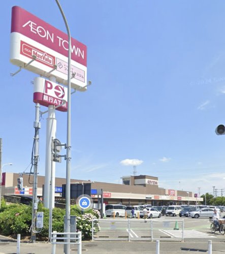 スーパー　マックスバリュ 松ヶ崎店（スーパー）まで607m