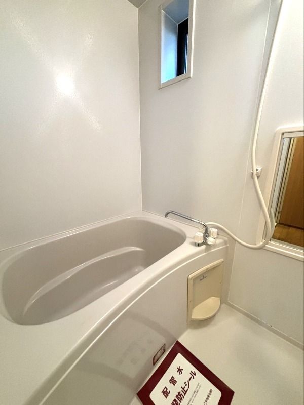 バス・シャワールーム　※別号室の写真となります。