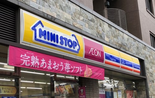 コンビニ　ミニストップ 宝町2丁目店（コンビニ）まで497m