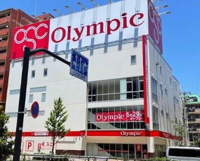 スーパー　Olympic環八蒲田店（スーパー）まで210m