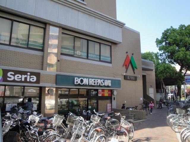 スーパー　ボンラパス 高宮店（スーパー）まで634m