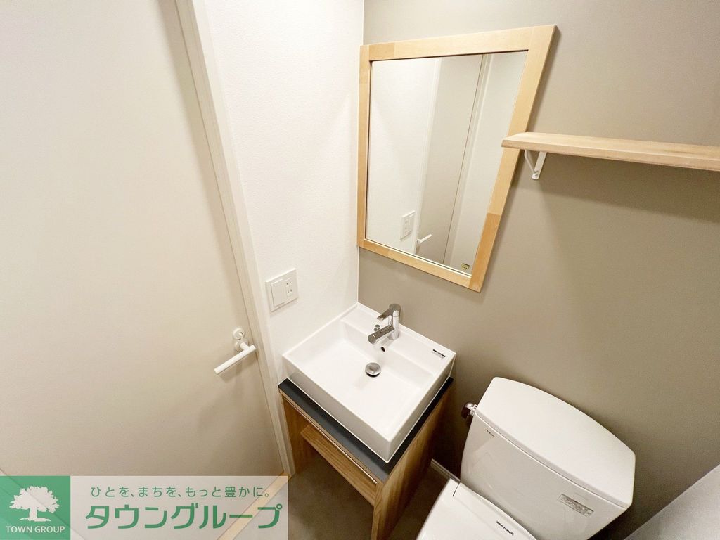 洗面設備　同シリーズ