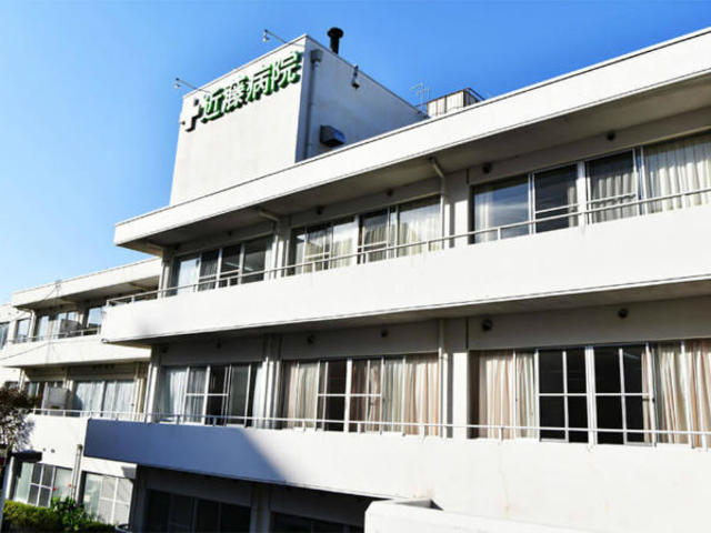 病院　仁愛会近藤病院（病院）まで593m