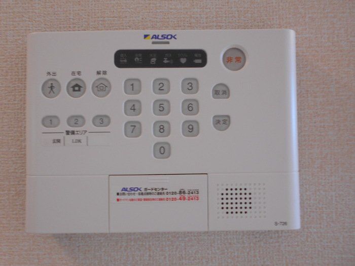 セキュリティ　※別号室参考写真です