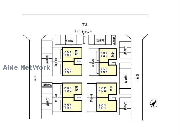 その他　その他