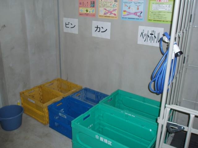 その他共有部分　ごみ置き場