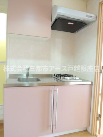 キッチン　スカイコート目黒壱番館