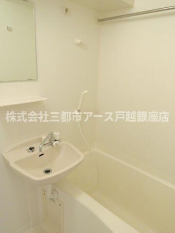 バス・シャワールーム　スカイコート目黒壱番館