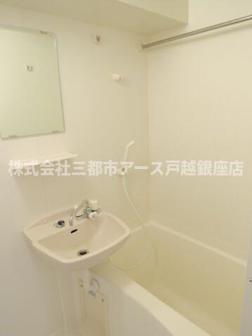 洗面設備　スカイコート目黒壱番館