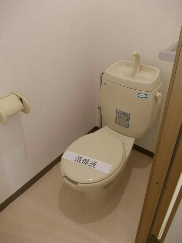 トイレ　清潔感のあるトイレです☆