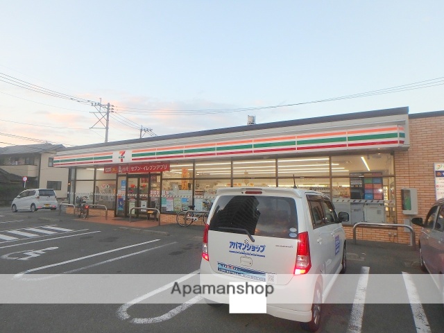 コンビニ　セブンイレブン（コンビニ）まで193m