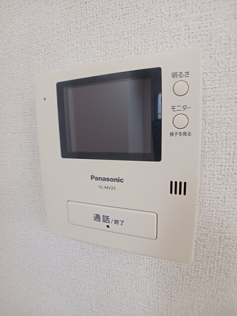 セキュリティ　図面と現状に相違がある場合には現状を優先