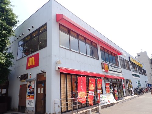 飲食店　マクドナルド保土ヶ谷駅前店（飲食店）まで365m