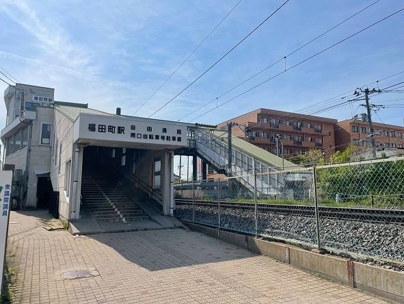 その他　JR仙石線　福田町駅（その他）まで1300m