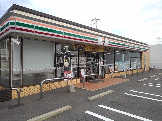 コンビニ　セブンイレブン競艇場前店（コンビニ）まで228m
