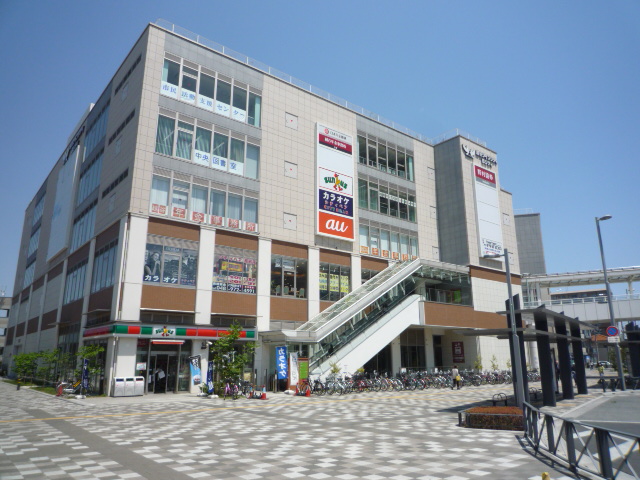 スーパー　セリア 越谷ツインシティ店（スーパー）まで600m