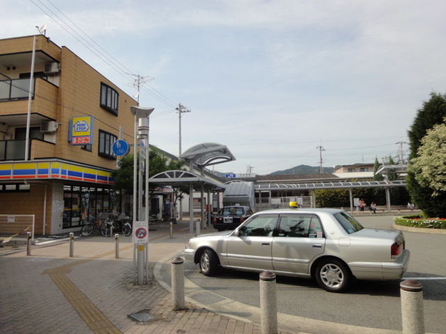 その他　中山寺駅（ＪＲ　福知山線）（その他）まで1340m