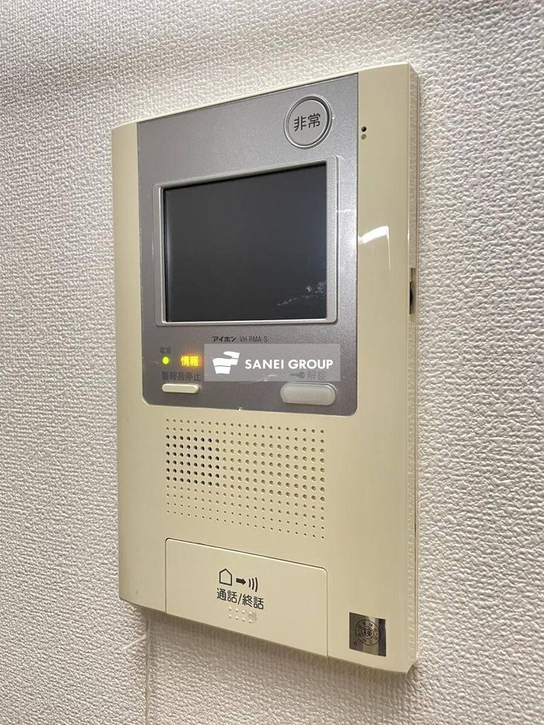 セキュリティ　同仕様