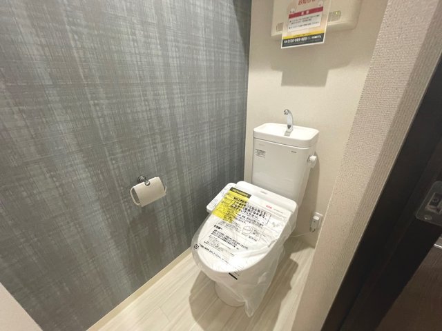 トイレ　温水洗浄便座付きでおすすめ！