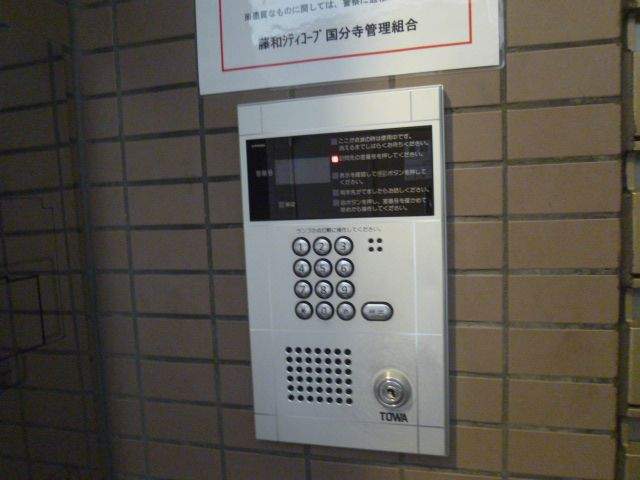 エントランス