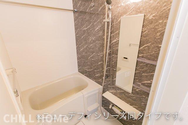 バス・シャワールーム　当社、チルホームのHPもご覧ください(^^)/物件情報多数♪